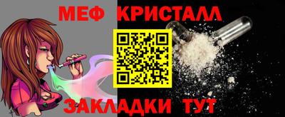тгк Владимир