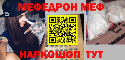 mix Владикавказ
