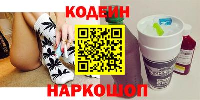 марихуана Владивосток