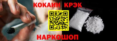 марихуана Владивосток