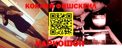mix Владикавказ