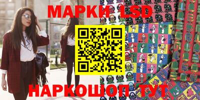 марихуана Владивосток