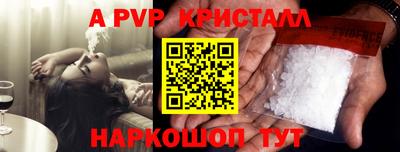 марихуана Владивосток