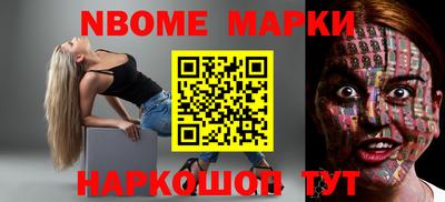 марихуана Владивосток