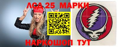 mix Владикавказ