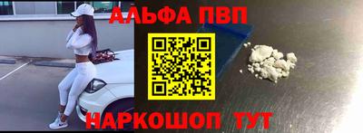 марихуана Владивосток