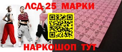 марихуана Владивосток