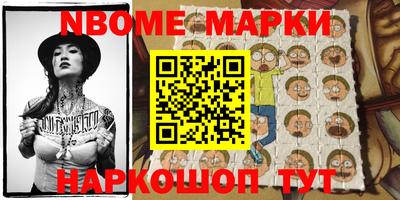 mix Владикавказ