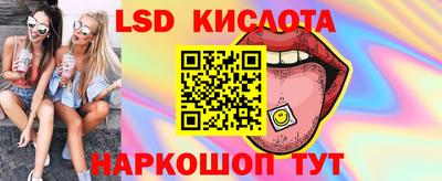mix Владикавказ