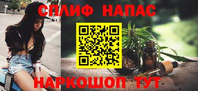 mdma Вязники