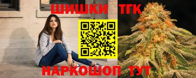 a pvp Вязьма