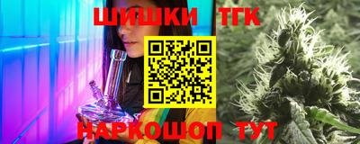 тгк Владимир