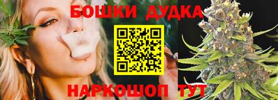 mix Владикавказ