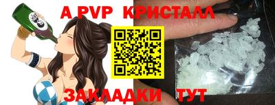 mix Владикавказ
