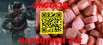 тгк Владимир