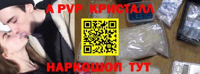 марихуана Владивосток