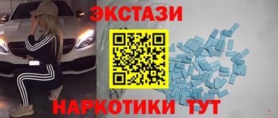 марихуана Владивосток