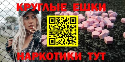 тгк Владимир