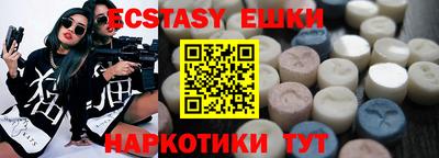 марихуана Владивосток