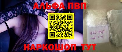тгк Владимир