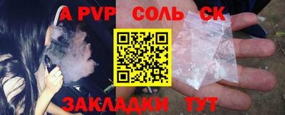тгк Владимир
