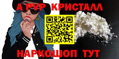 тгк Владимир