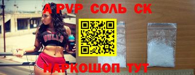 тгк Владимир