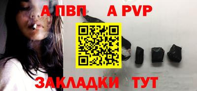 mix Владикавказ