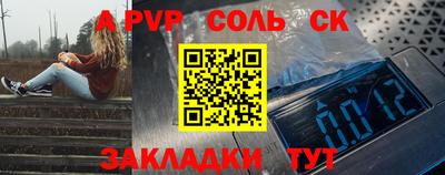 марихуана Владивосток