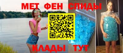 mix Владикавказ