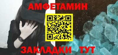 mix Владикавказ