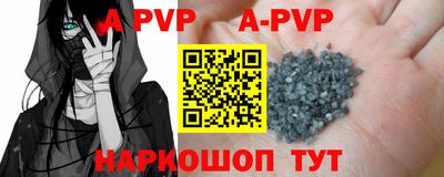 тгк Владимир
