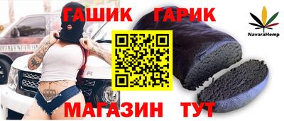mix Владикавказ