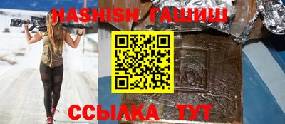 mix Владикавказ