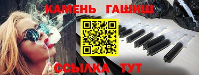 mix Владикавказ