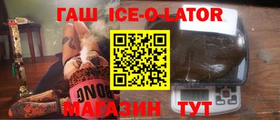 mix Владикавказ