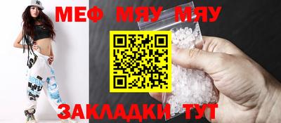 марихуана Владивосток