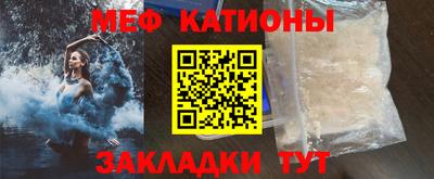 тгк Вышний Волочёк