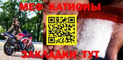 марихуана Владивосток