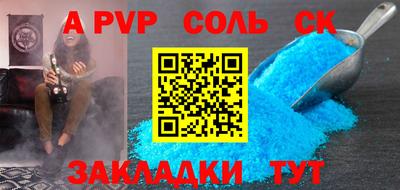mix Владикавказ