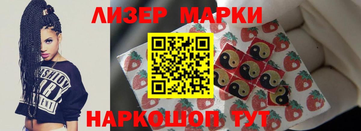 ЛСД экстази  LSD-25 экстази ecstasy  Вход с VPN  LSD-25 экстази ecstasy  Когалым 
